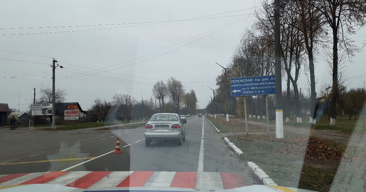 У Переяславі на пішохідному переході водійка Ланоса збила 14-річну дівчину