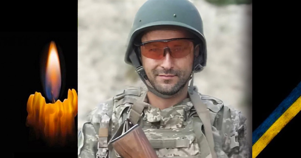 Згадуємо Героя Олександра Тупика: сьогодні минають перші роковини від дня загибелі захисника