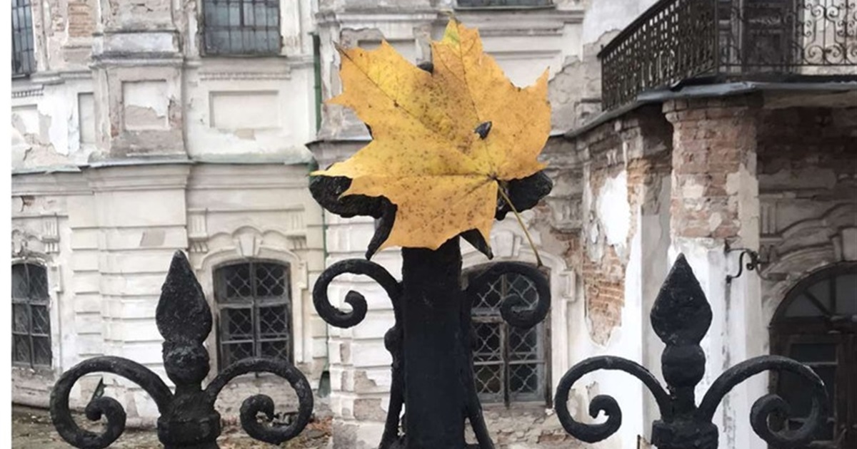 Прогноз погоди у найближчі дні