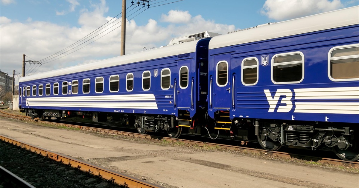 Куди з Дрогобича вирушити залізницею: напрямки та розклад руху міжміських потягів