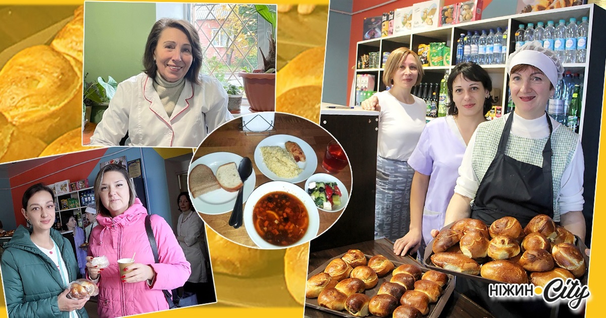 Краплина кави в морі турбот...