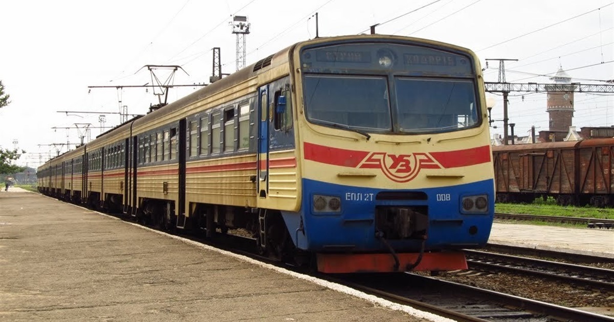 До Стрия, Самбора, Трускавця і Львова: розклад руху електричок зі станціі у Дрогобичі