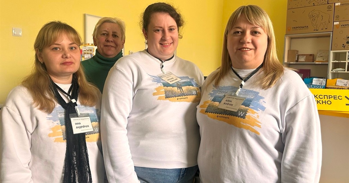 Зв'язок сердець: поштарі Старокостянтинова святкують професійне свято