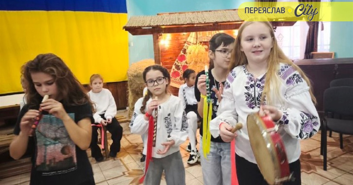 Гра на деркачі і танці в "колупалочку": у Заповіднику "Переяслав" розпочалися вечорниці для дітей