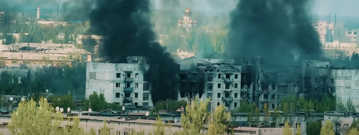 Покровськ