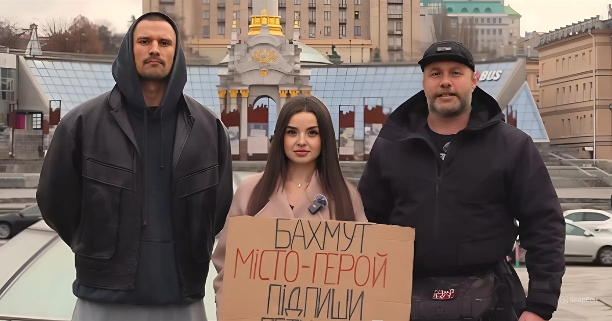 Військовий Володимир Ращук та актор Тарас Цимбалюк просять надати Бахмуту статус міста-героя