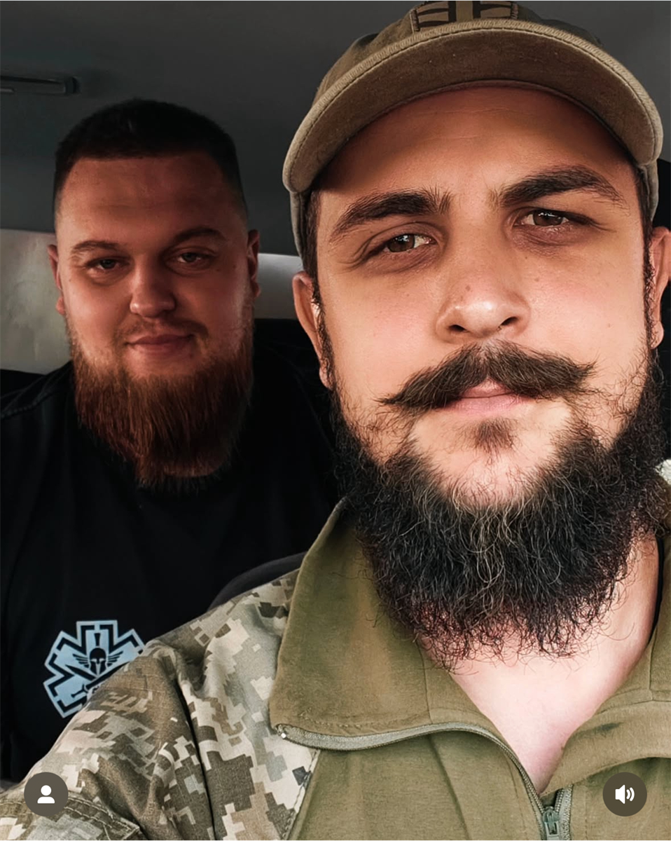 Бізон і Джура