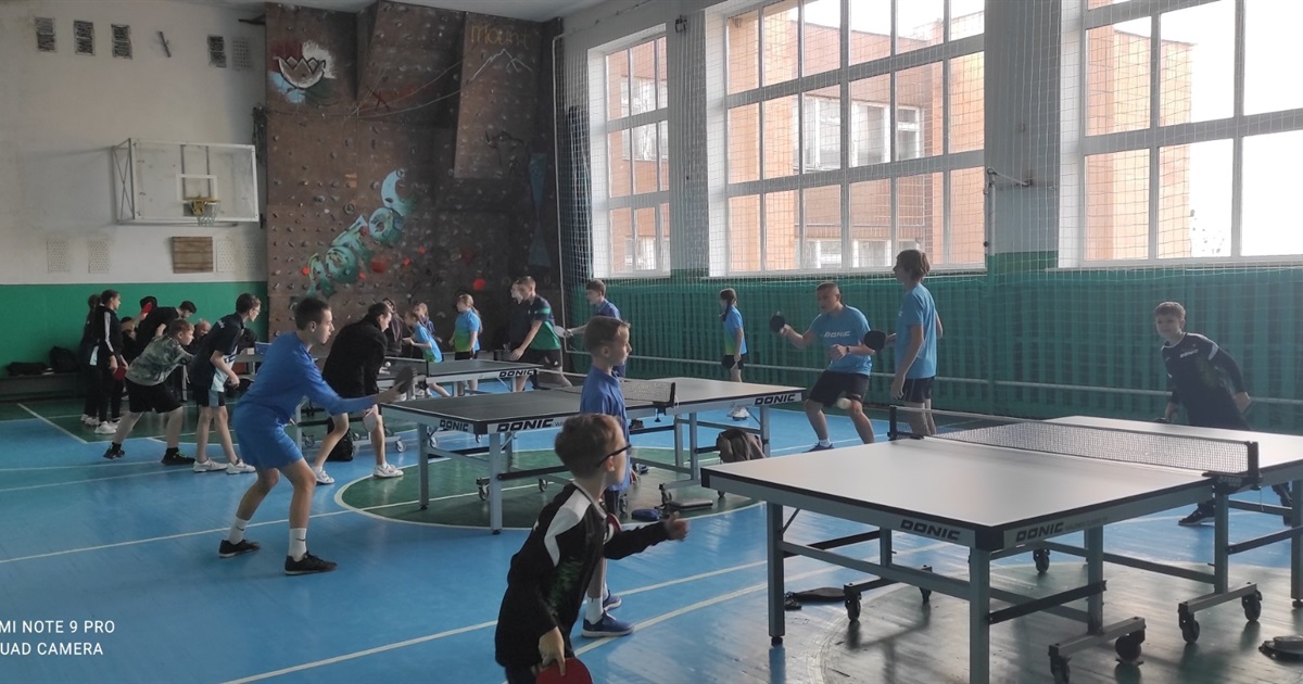 У Гадячі відбулися міжрегіональні змагання з настільного тенісу до Дня захисту дітей