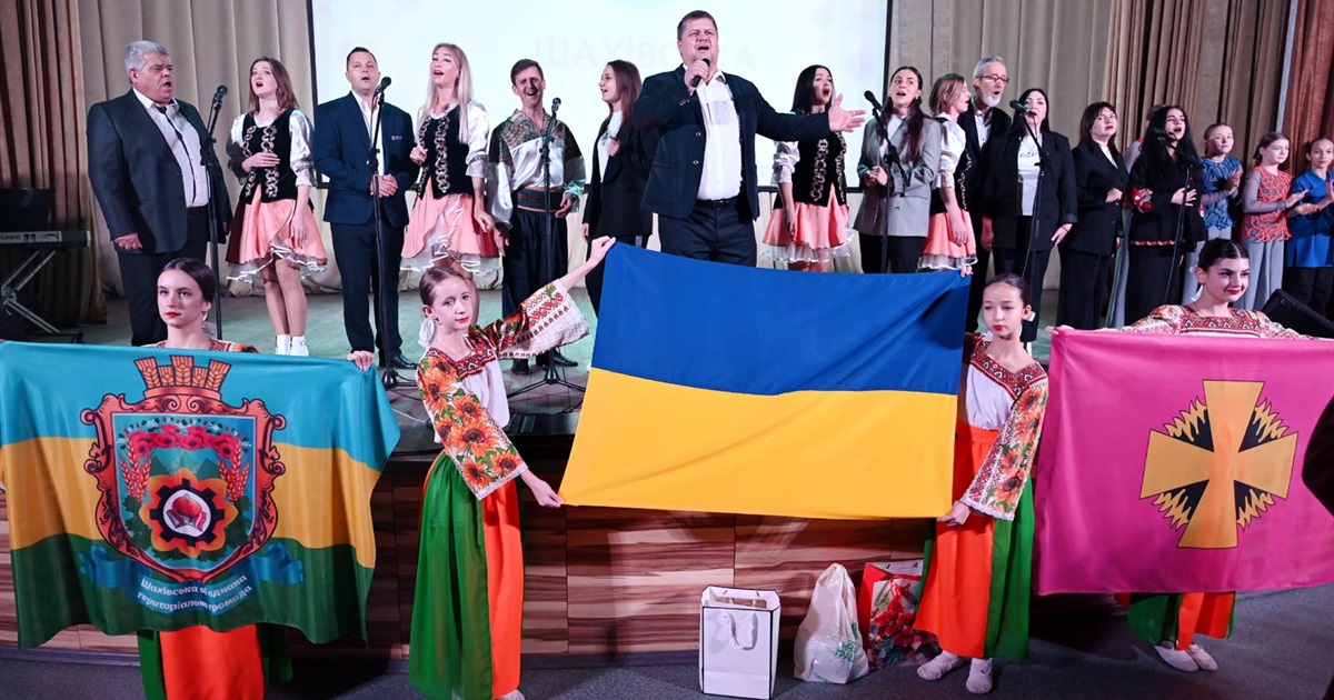 Шахівській громаді – 10: перше знайомство, ювілей, стійкість