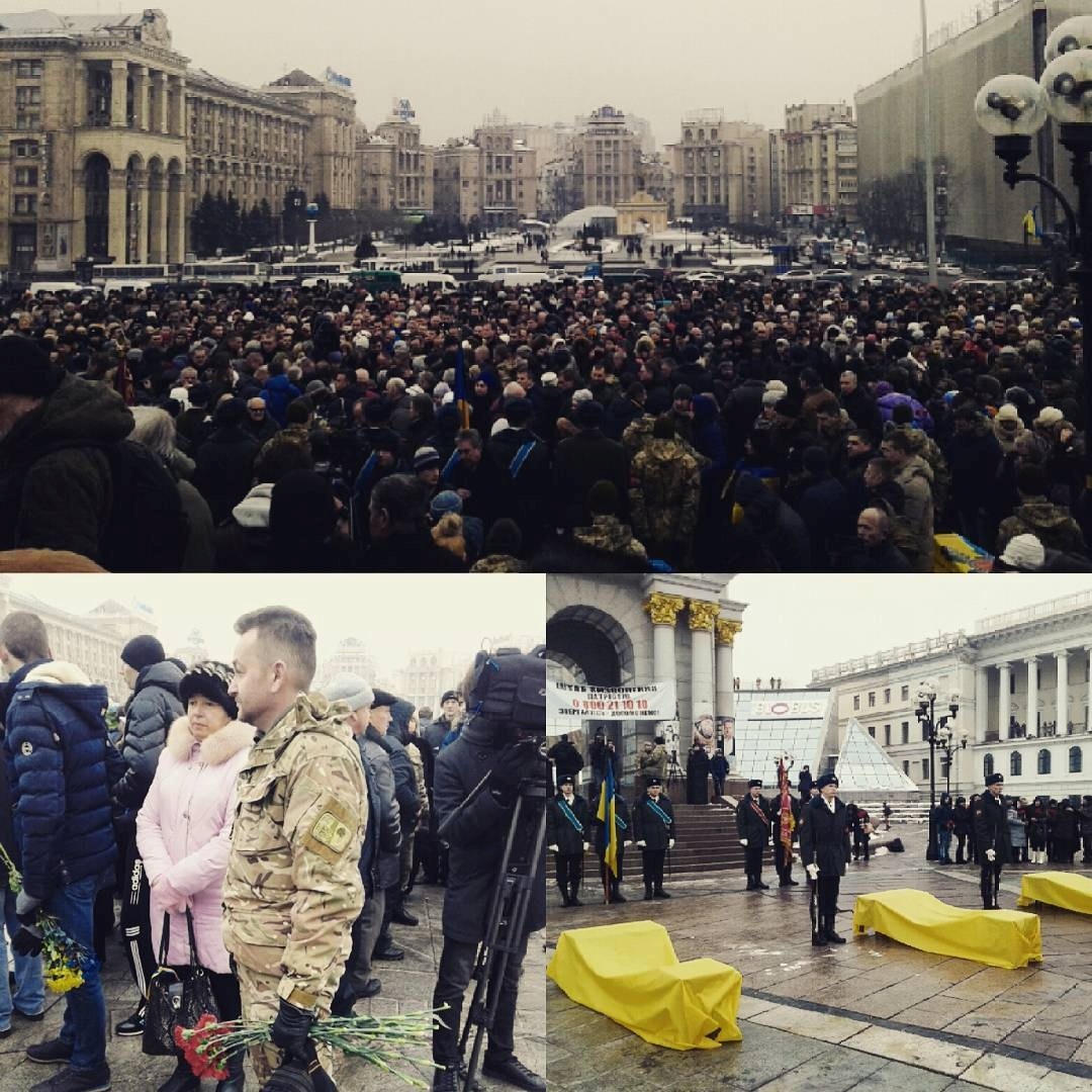 Прощання із загиблими на Майдані