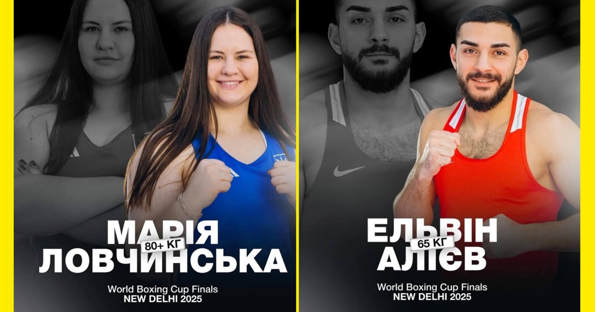 Випускники Переяславського університету вибороли бронзу на Кубку світу з боксу