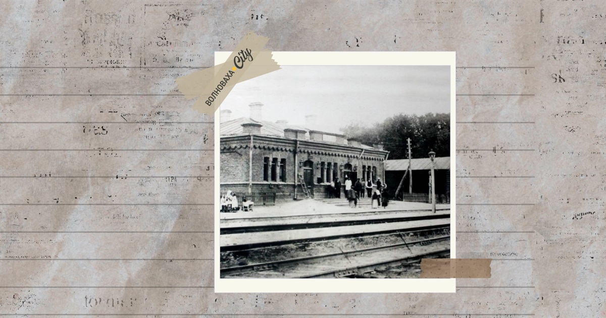 Бої за Волноваху 1918-го: як армія УНР боронила Донбас від білогвардійців