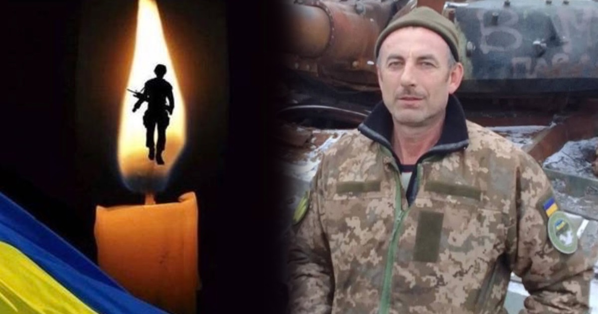 Завтра, 25 листопада, Переяславщина проведе в останню путь військовослужбовця Петра Ярошевича