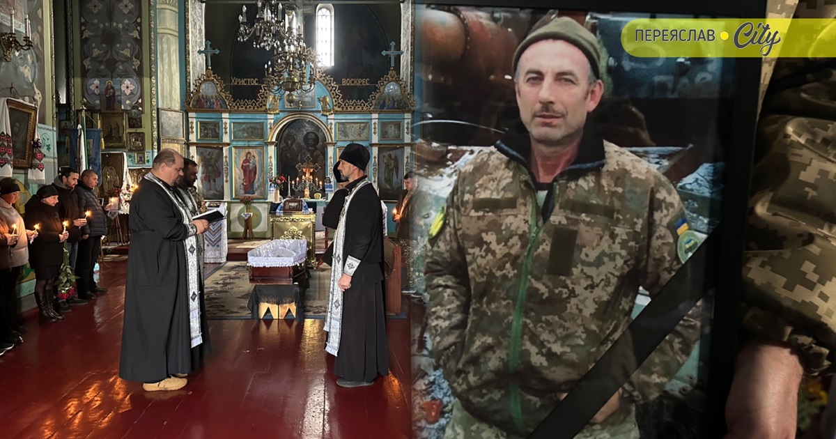 Петро Ярошевич захищав Україну під час АТО і впродовж чотирьох років повномасштабної війни