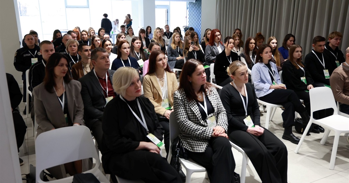 Молодіжний форум: юні лідери Хмельниччини визначили пріоритети розвитку області на 2026 рік