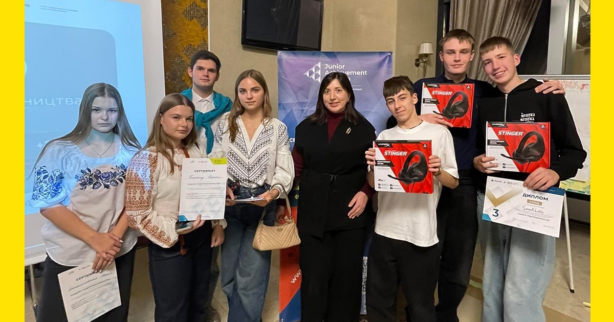 Команда Кагарлицького ліцею №3 здобула «бронзу» на Таборі підприємництва в Києві