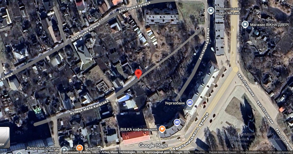 У Переяславі міськрада готує ділянку для аукціону під забудову багатоквартирного будинку