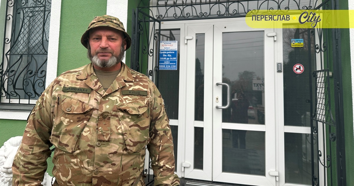 У клініці «Зіронька» безкоштовно лікують військовослужбовців, які втратили зір на війні