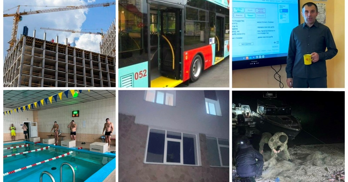 У сусідів: житло, браконьєрство, ДТП, електронні проїзні, Вчитель року та спортивні змагання