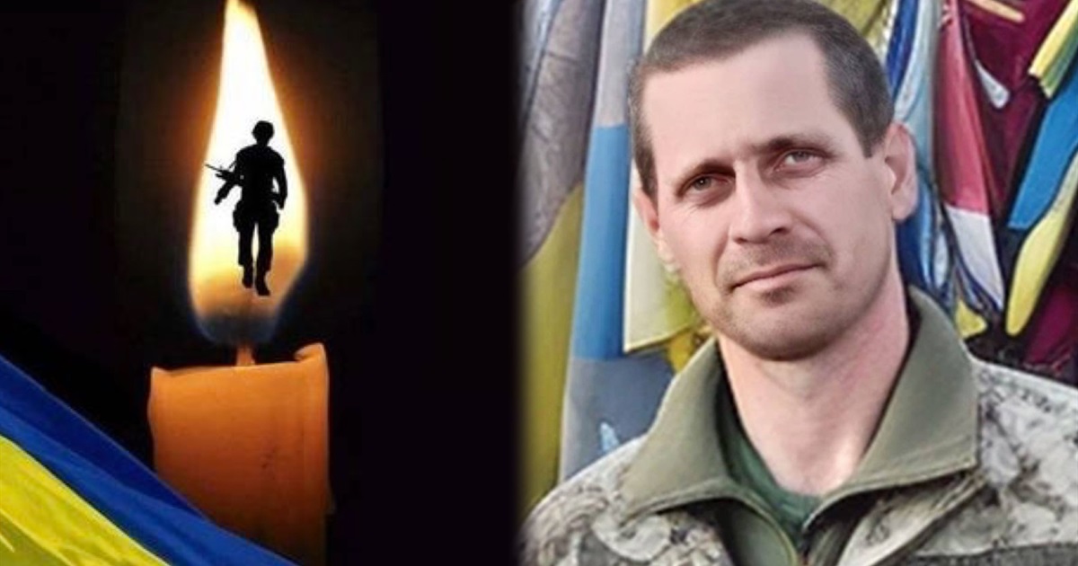 Під Покровськом загинув 40-річний солдат Василь Полтавський з Переяславщини