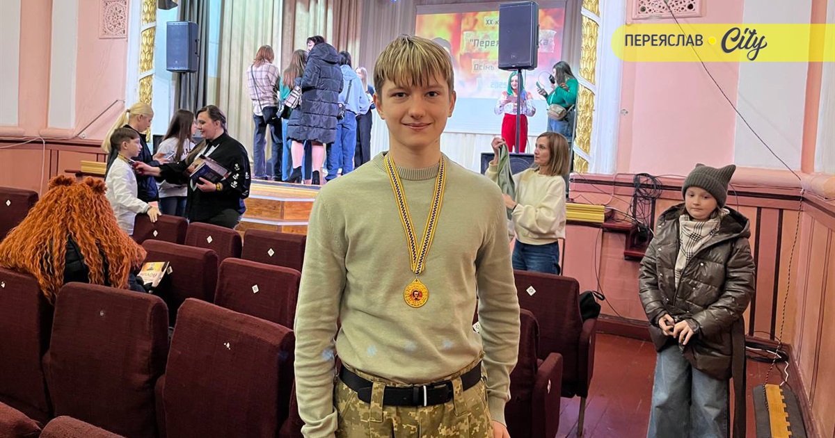 Гран-прі двадцятої "Переяславської осені Кобзаря" отримав Андрій Лавров: кого ще нагородили?