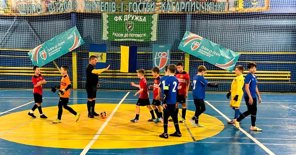 У Кагарлику дитячий футзал об’єднав команди з Київщини та Черкащини