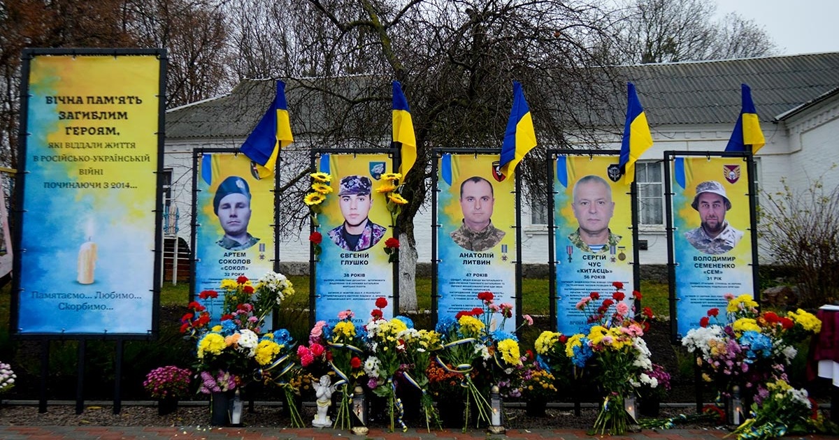 Вічна пам`ять Героям: у селі Сущани Кагарлицької громади відкрили Алею Слави Героїв