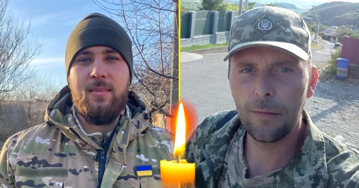 2 грудня згадуємо полеглих Захисників Степана Свища та Вадима Рубана із Переяславщини