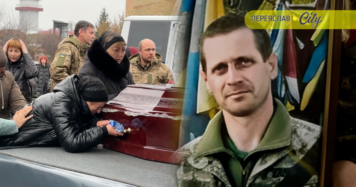 Василь Полтавський повернувся додому на "щиті", перед цим поховали його дядька-воїна