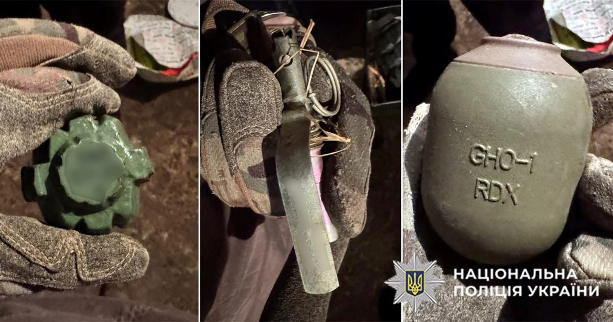 На Старокостянтинівщині поліцейські приїхали на виклик про бійку, а виявили арсенал боєприпасів