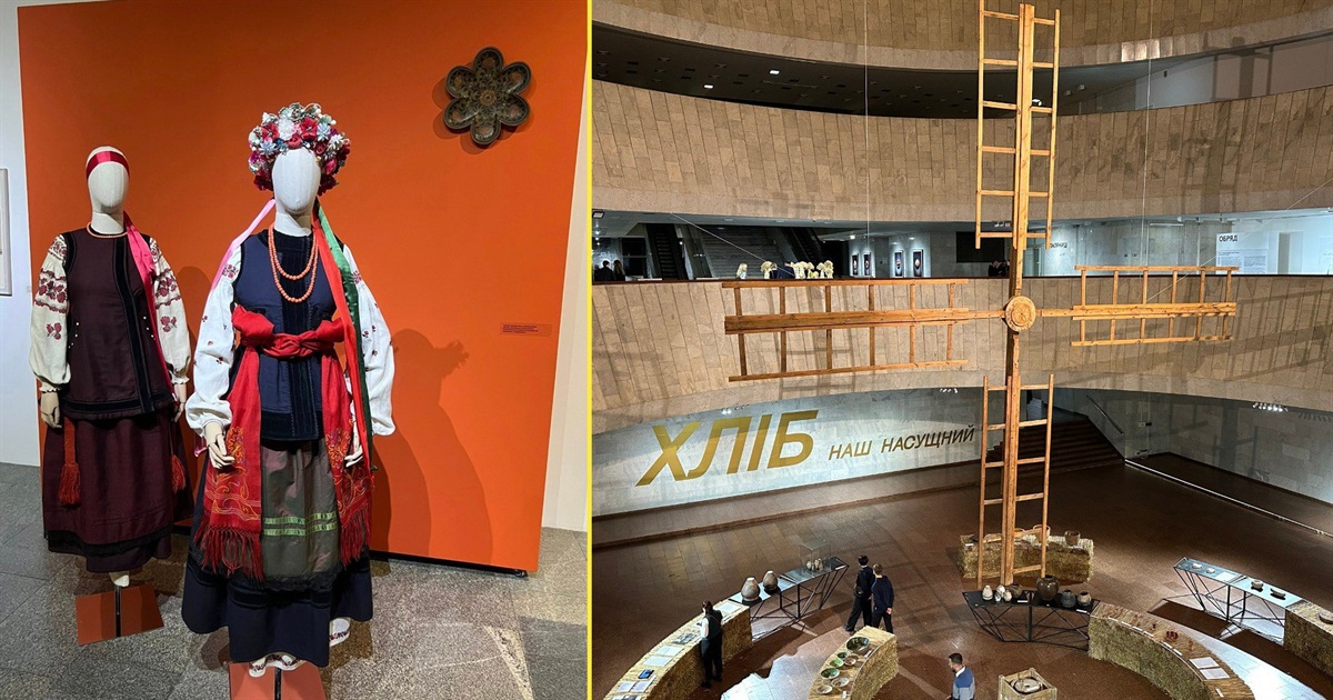 Символом виставки «Хліб» в Українському Домі стали крила переяславського вітряка