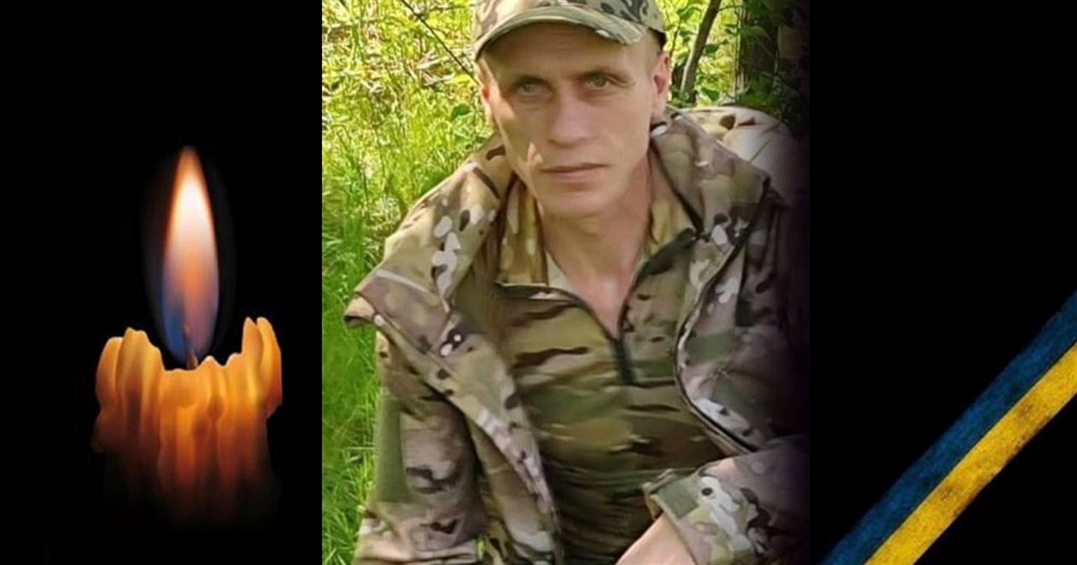 Згадуємо солдата ЗСУ Сергія Миколаєнка: сьогодні минають другі роковини від дня смерті захисника