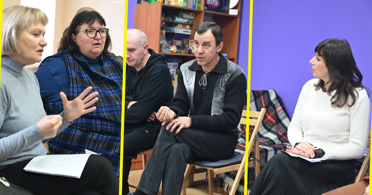 У Золотоноші відбулася зустріч “Спільна дія — спільна вигода: колективні форми співпраці для ОСББ”