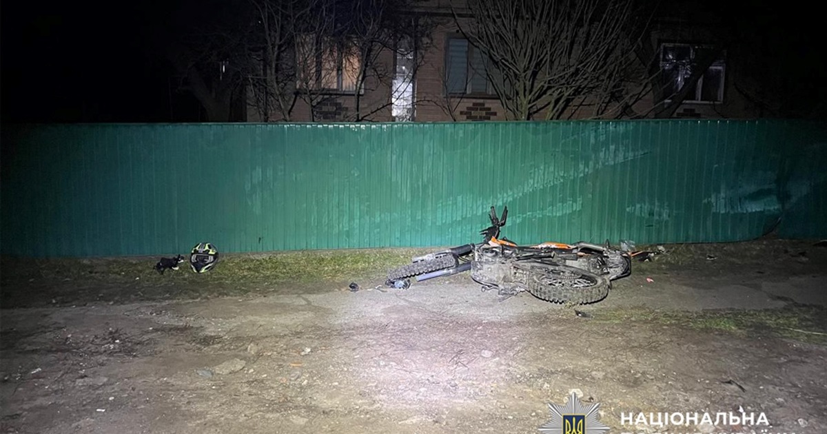 Поліція з’ясовує обставини ДТП за участі неповнолітнього мотоцикліста на Золотоніщині