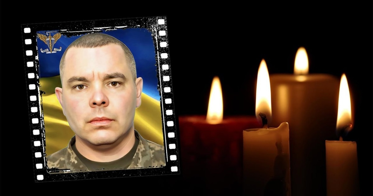 У скорботі три громади: на щиті Валентин «Мед»