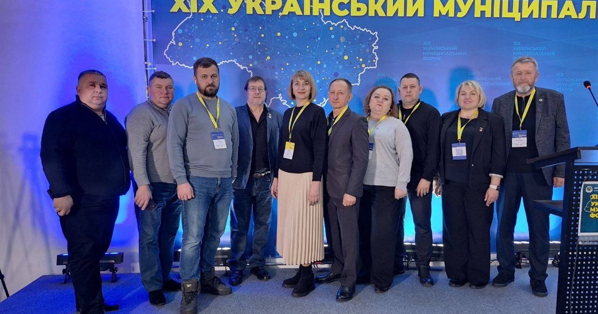 Головні виклики громад: заступниця міського голови Старокостянтинова долучилася до форуму у Києві