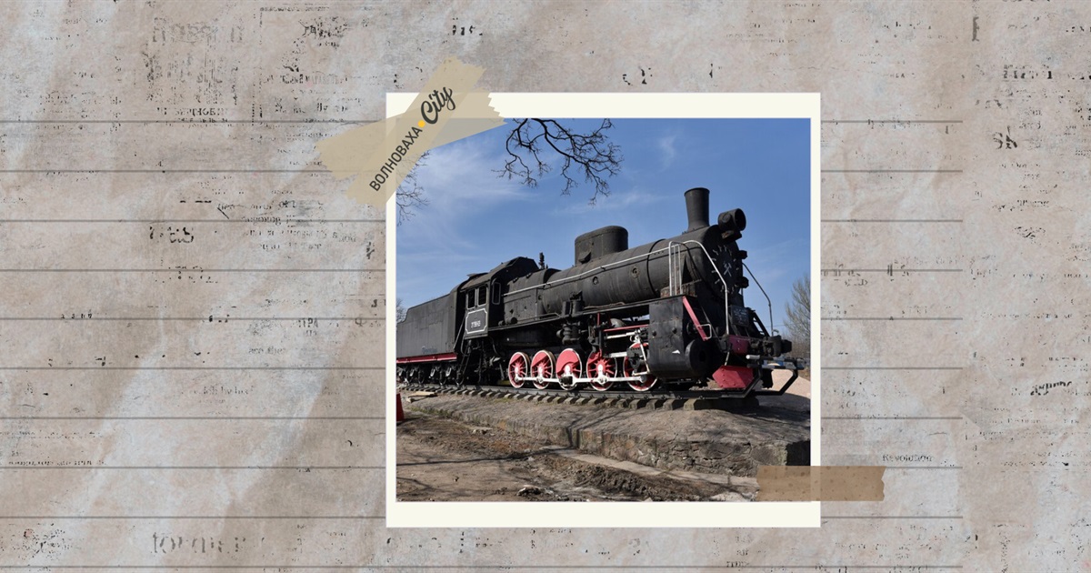 Снаряди під вугіллям. Як окупанти використовують залізницю Волновахи для транзиту зброї