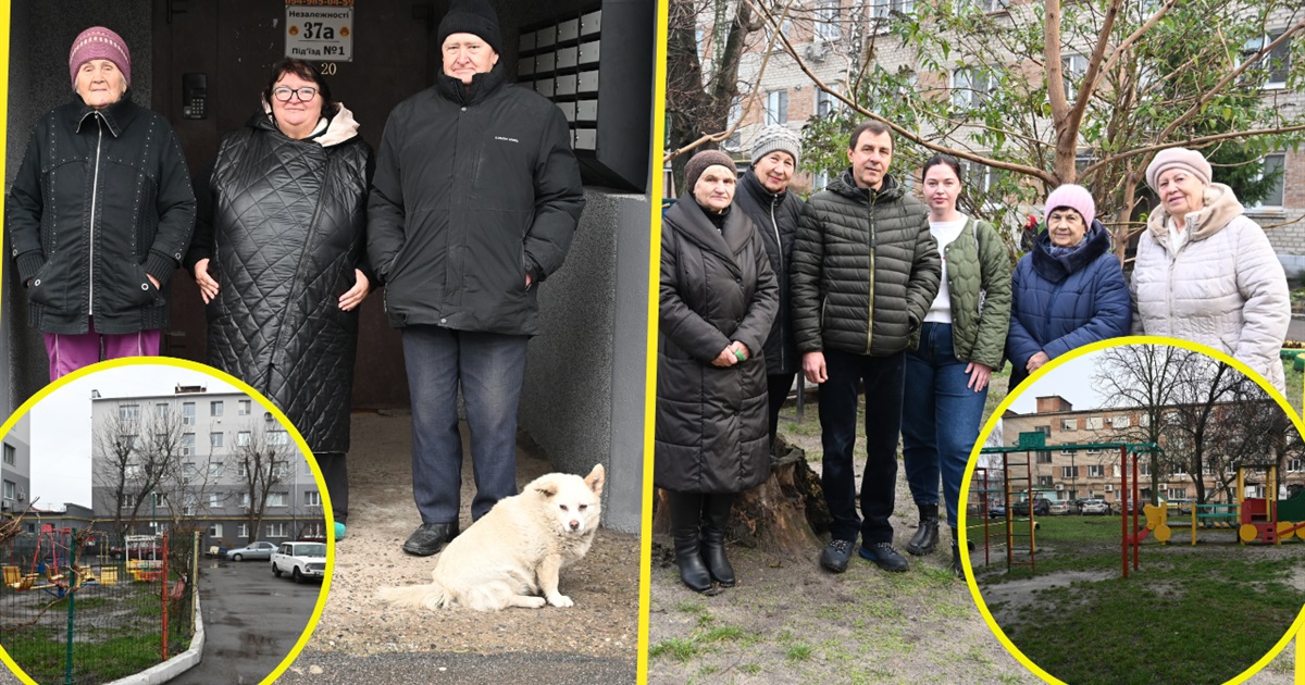 Як ОСББ у Золотоноші змінюють міські будинки та підходи до управління житлом