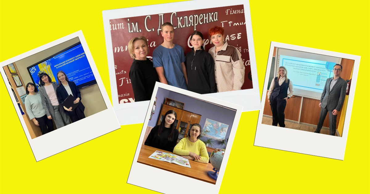 Гроші, зароблені знаннями: золотоніські стипендіати