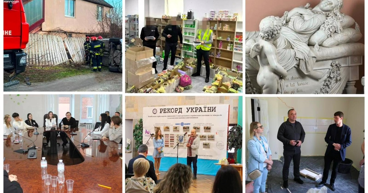 У сусідів: ДТП, підпільний бізнес, житло для ВПО, рекорд, молодь у владі та цифровізація спадщини