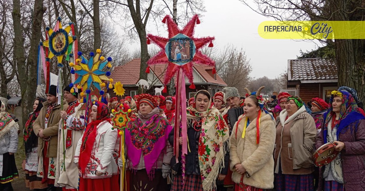 "Переяславська коляда" збирає донати на ЗСУ в музеї просто неба НІЕЗ "Переяслав" ФОТОРЕПОРТАЖ