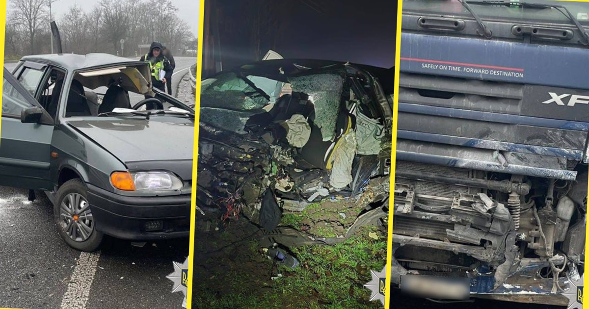 Дві ДТП за добу на Золотоніщині: травмована дитина та загиблий водій