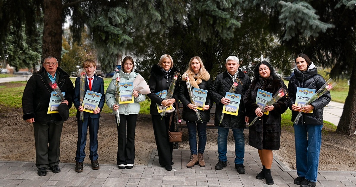 Кагарличчина творча: лауреатам Премії імені Василя Дашенка 2025 вручили нагороди