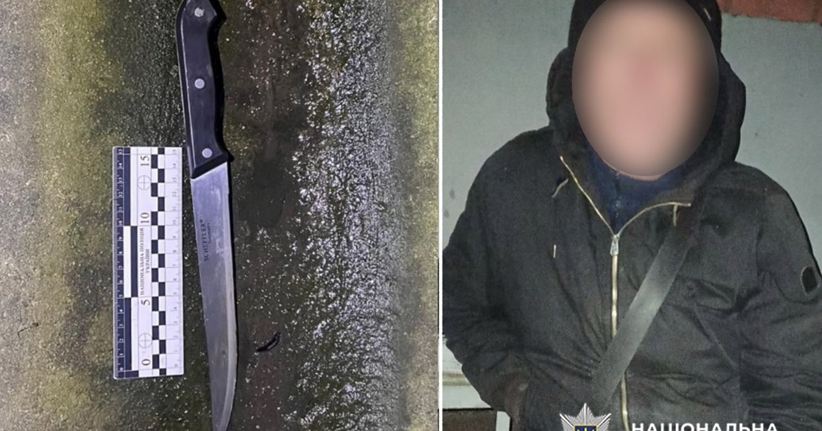 П’яний конфлікт: у Старокостянтинові чоловік напав з ножем на підлітка