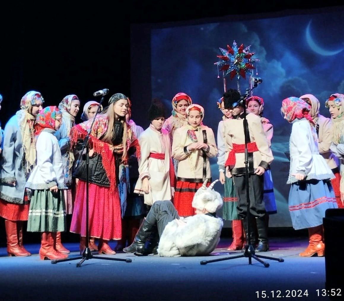 Фото з архіву "Любистка"