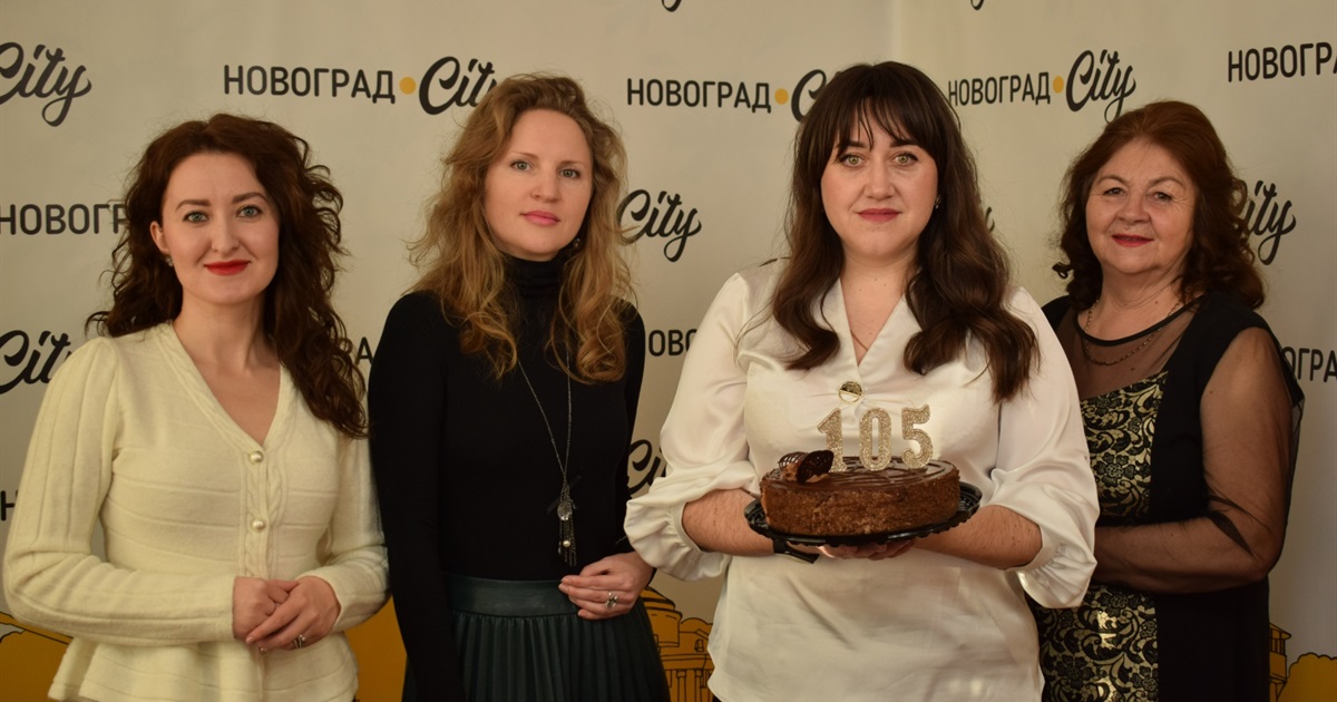 Четверо або Як ми не здалися