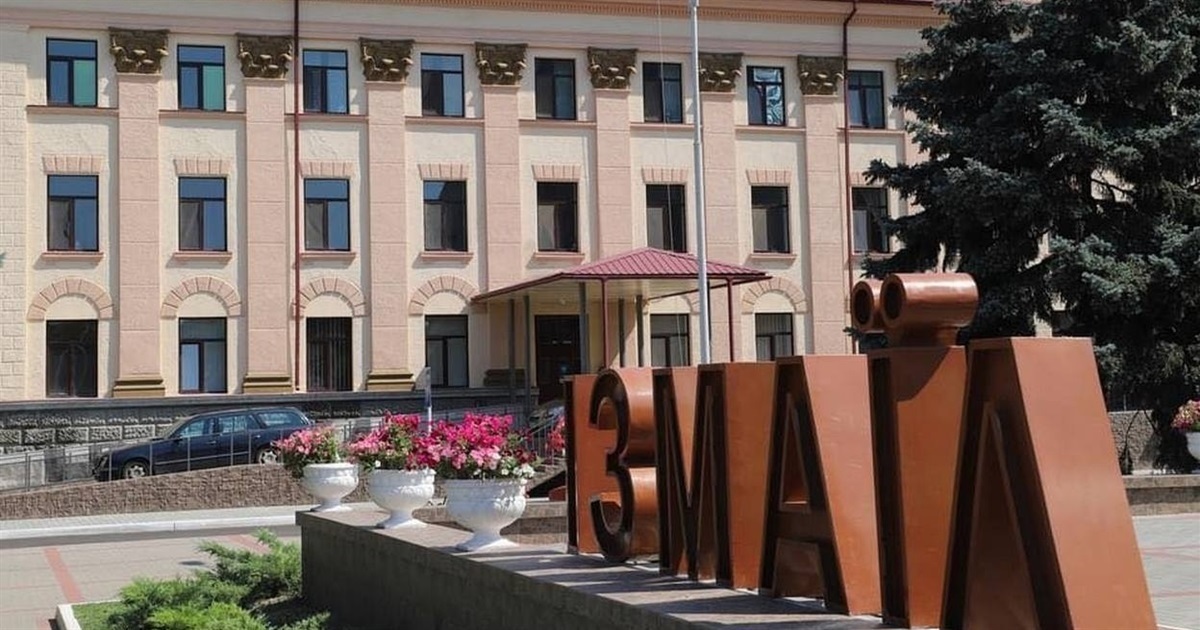 У 2026 році в Ізмаїлі на медичну програму передбачено майже 70 мільйонів гривень