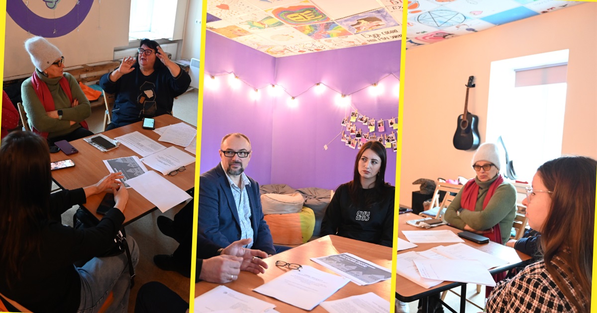 «Історія успіху ОСББ: перші кроки до змін» — розмова, що надихає діяти