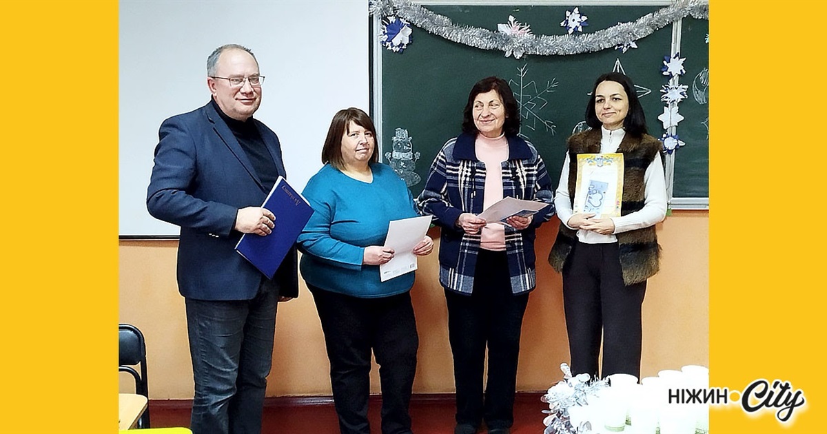 Разом — у праці й у святі: профспілкові збори ліцею з відзнакою ювілярів