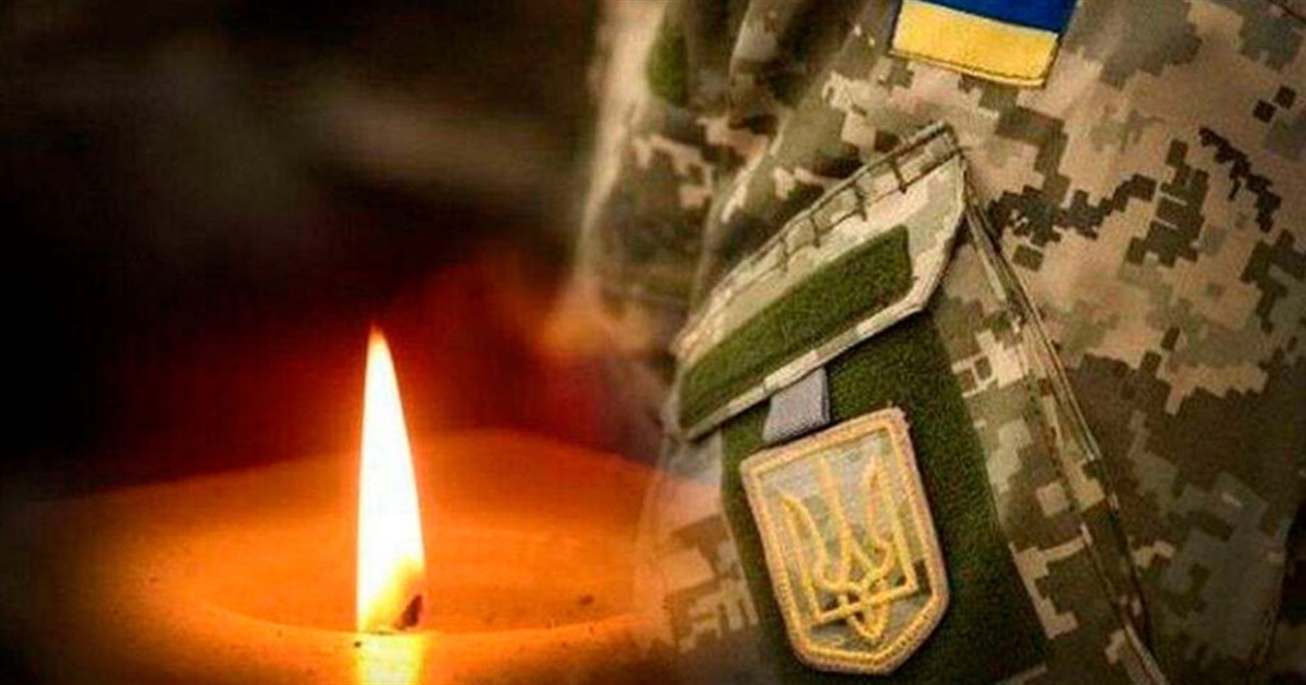 Схилимо голови: жителі Старокостянтинівщини віддадуть останню шану своєму Герою